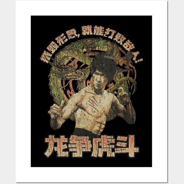 Lee Legend Jeet Kune Do Movie Bruce Be Water Wall Art by Garmentcrooks